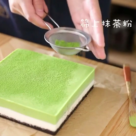 #抹茶双色慕斯的做法图解25