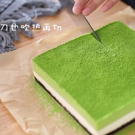 #抹茶双色慕斯的做法图解26