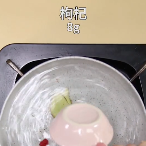 三红姜茶的做法步骤：3
