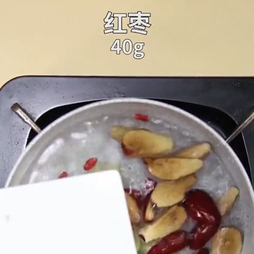 三红姜茶的做法步骤：4