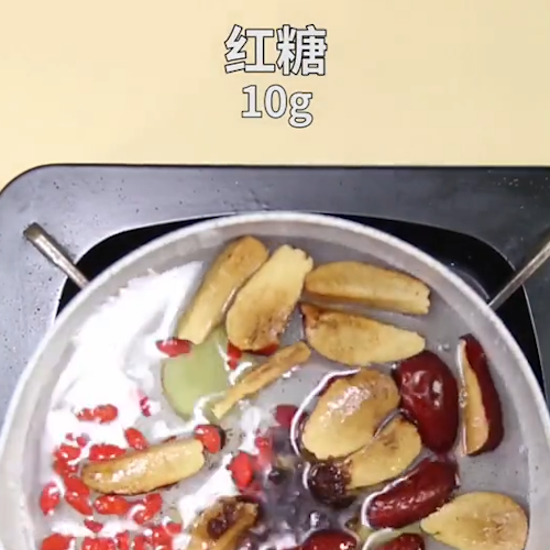 三红姜茶的做法步骤：5