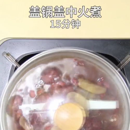 三红姜茶的做法步骤：6