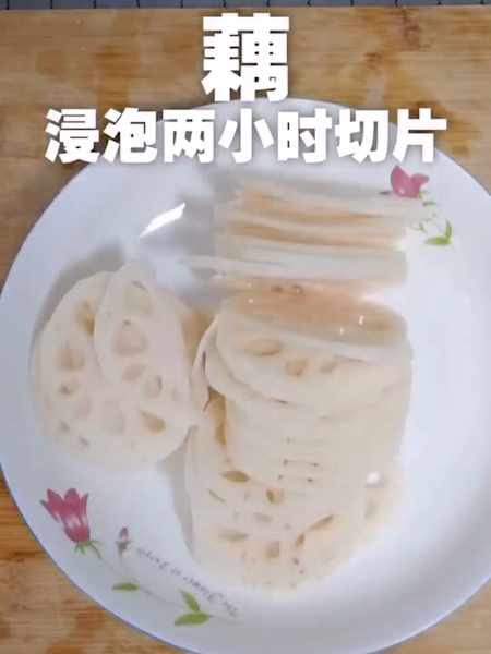 凉拌藕片的做法步骤：1