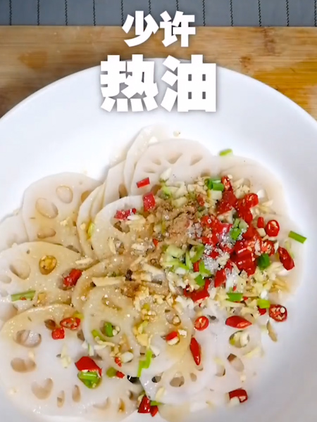 凉拌藕片的做法步骤：5