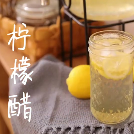 年糕的双下巴都肥出来了? 有没有很想捏一捏的冲动的做法步骤:10