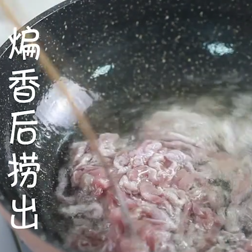 鱼香肉丝的做法步骤：4