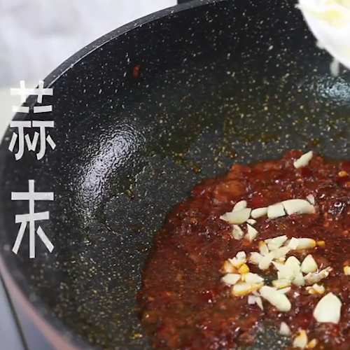 鱼香肉丝的做法步骤：5