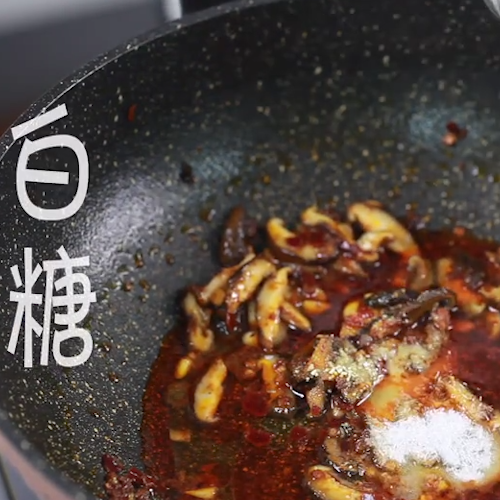 鱼香肉丝的做法步骤：7