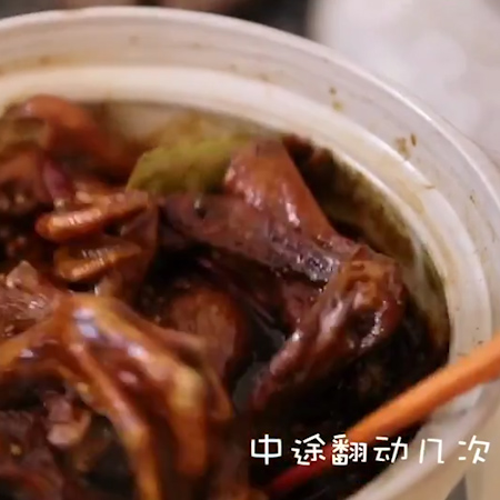 #麻辣鸭货的做法图解7
