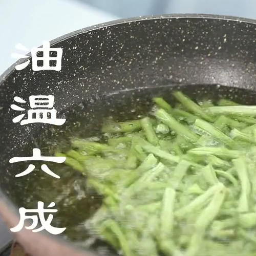#橄榄菜四季豆的做法图解2