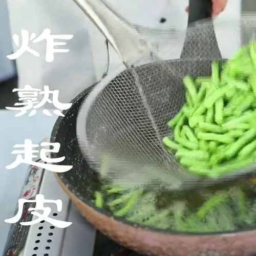 #橄榄菜四季豆的做法图解3