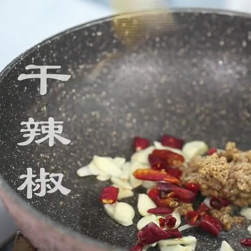 #橄榄菜四季豆的做法图解5