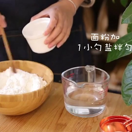豪华手抓饼的做法步骤：1