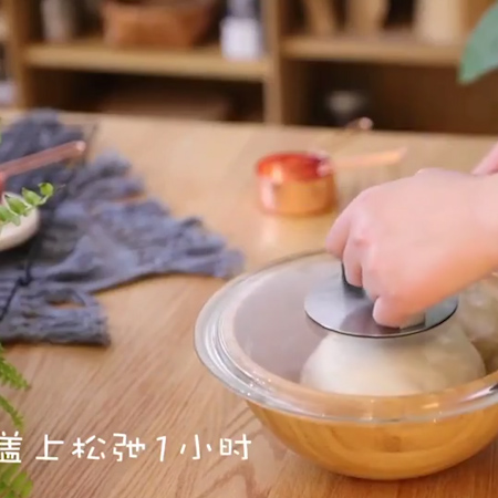 豪华手抓饼的做法步骤:5