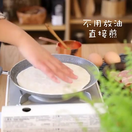 豪华手抓饼的做法步骤:16