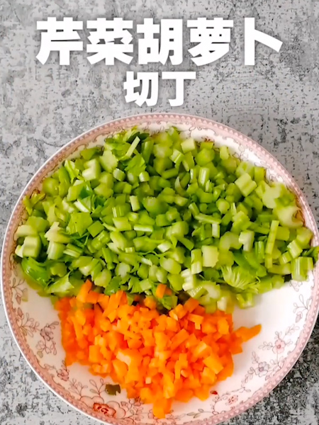 芹菜牛肉末的做法步骤：1