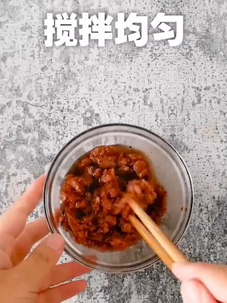 芹菜牛肉末的做法步骤：3