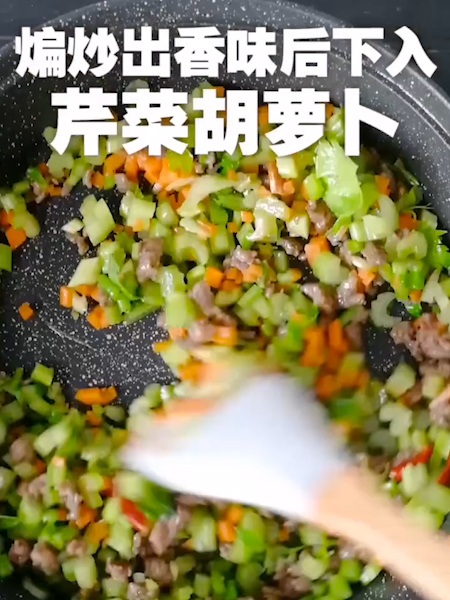 芹菜牛肉末的做法步骤：5