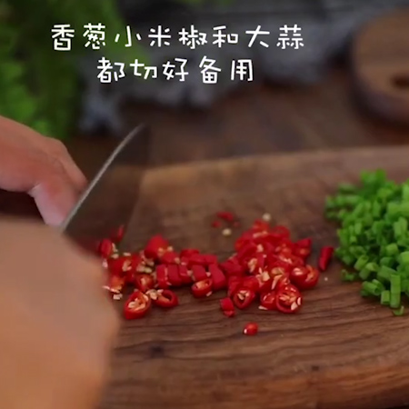 锅巴土豆的做法步骤：2