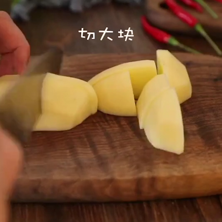 锅巴土豆的做法步骤：3