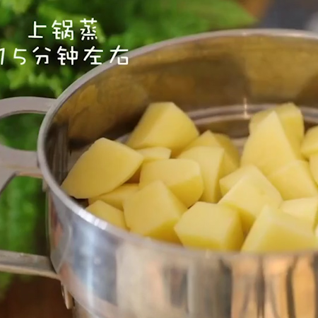 锅巴土豆的做法步骤：5