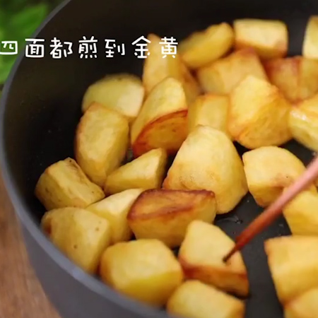 锅巴土豆的做法步骤：8