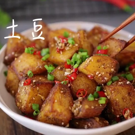 锅巴土豆的做法步骤：13