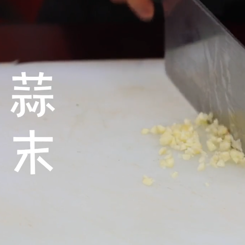 #农家菜根的做法图解2