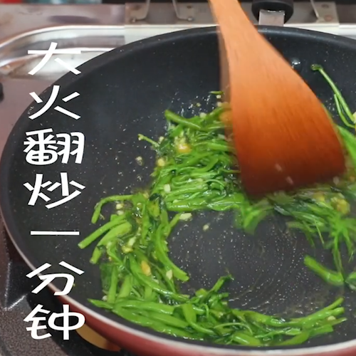 #农家菜根的做法图解5