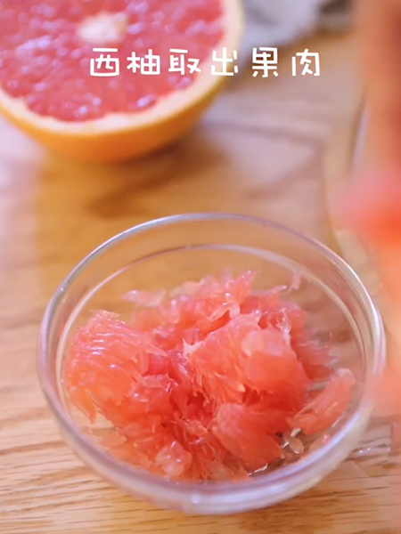 #杨枝甘露的做法图解3