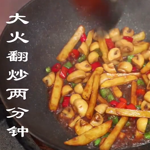 石锅口蘑的做法步骤：5