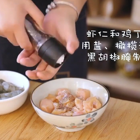 考伯沙拉的做法步骤：2