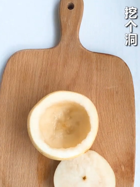 冰糖雪梨的做法步骤：2