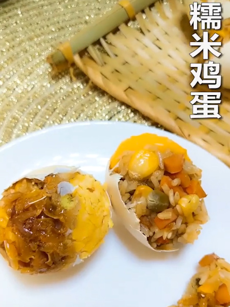 #糯米鸡蛋的做法图解8
