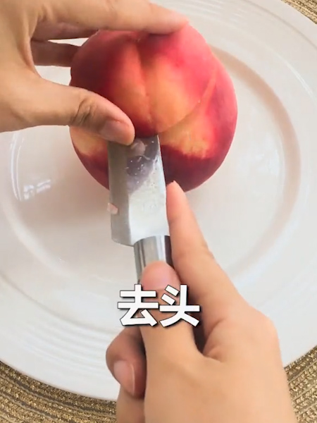 网红桃子冰淇淋的做法步骤：1