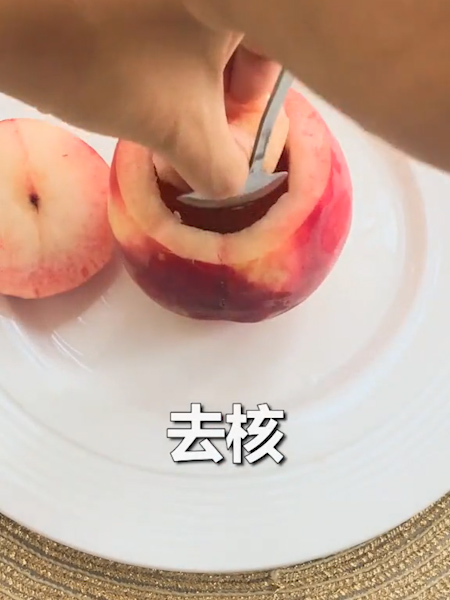网红桃子冰淇淋的做法步骤：2