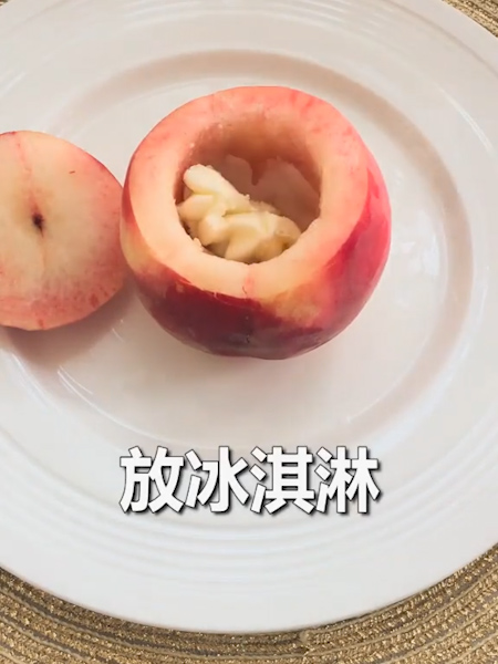 网红桃子冰淇淋的做法步骤：3