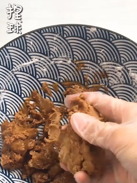 珍珠奶茶的做法步骤：3