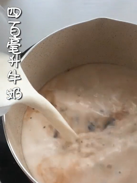 珍珠奶茶的做法步骤：5