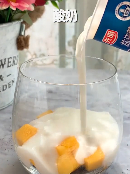 奥利奥酸奶杯的做法步骤：3