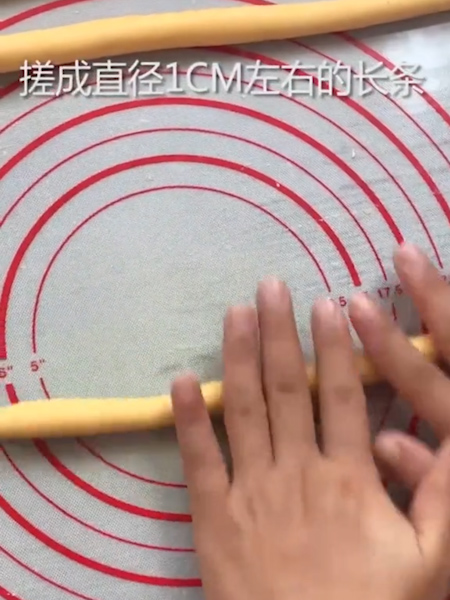 #手工彩色芋圆的做法图解7