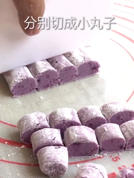 #手工彩色芋圆的做法图解8