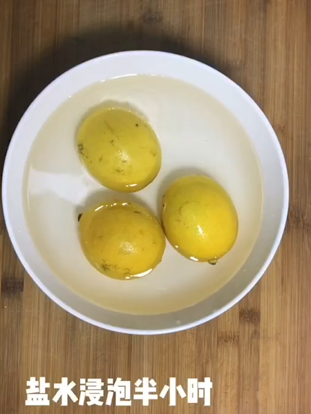 百香果柠檬茶的做法步骤：1