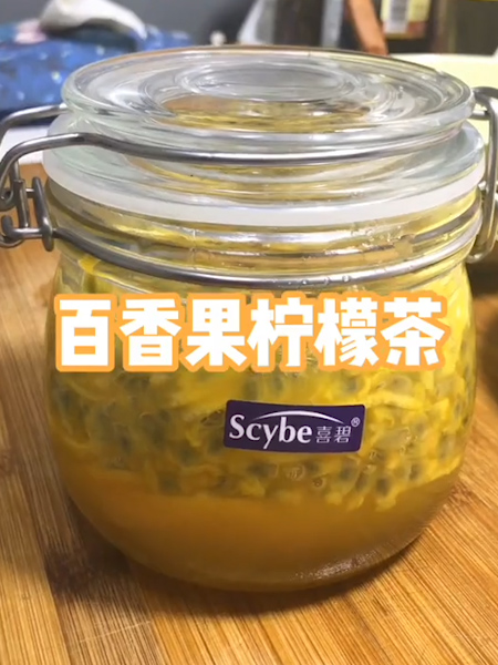 百香果柠檬茶的做法步骤：6