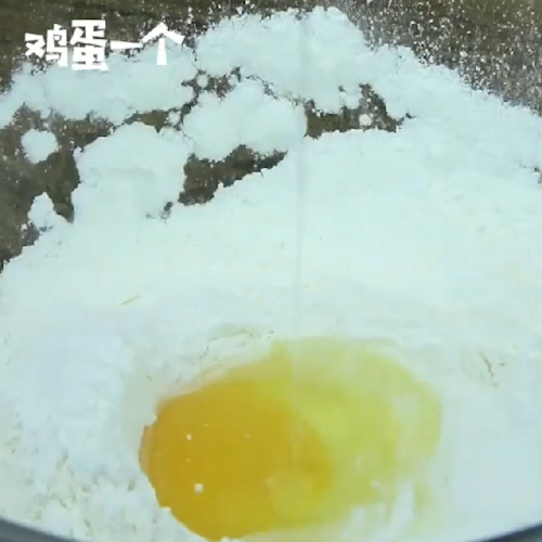 盐酥鸡的做法步骤：3