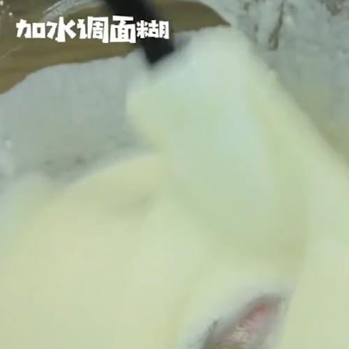 盐酥鸡的做法步骤：4