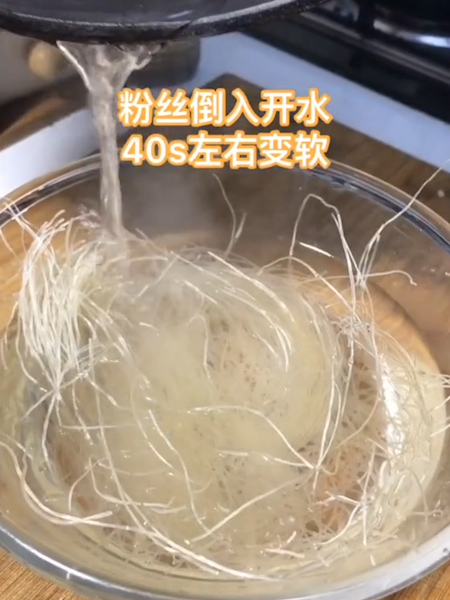 蒜蓉粉丝娃娃菜的做法步骤:4