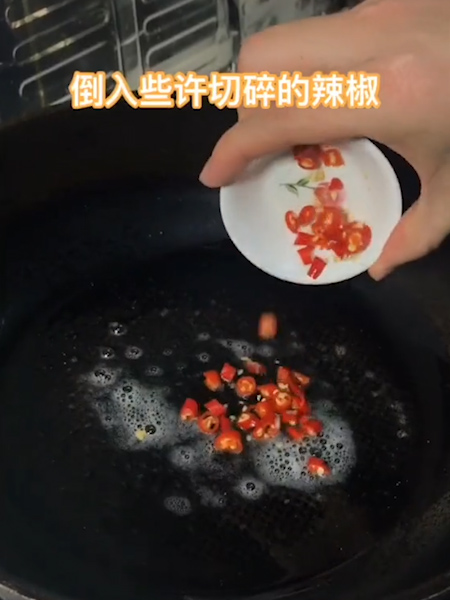 蒜蓉粉丝娃娃菜的做法步骤:9