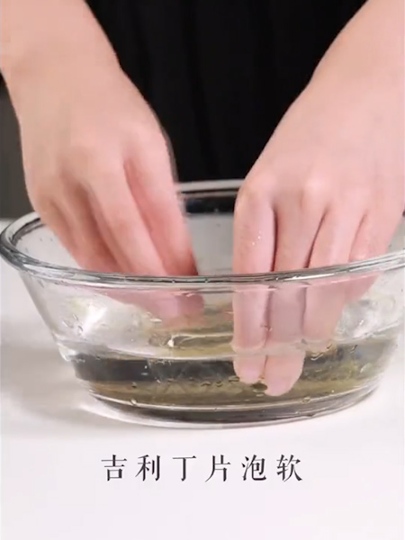 #芒果布丁的做法图解3