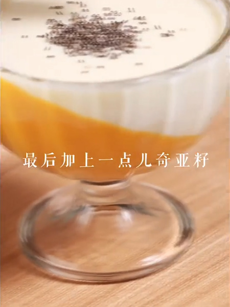 #芒果布丁的做法图解7